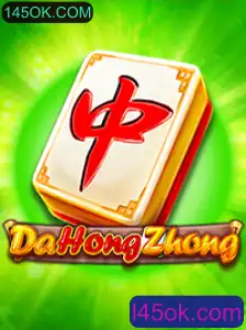DaHongZhong: Explorando as Regras e Estratégias do Popular Jogo Asiático